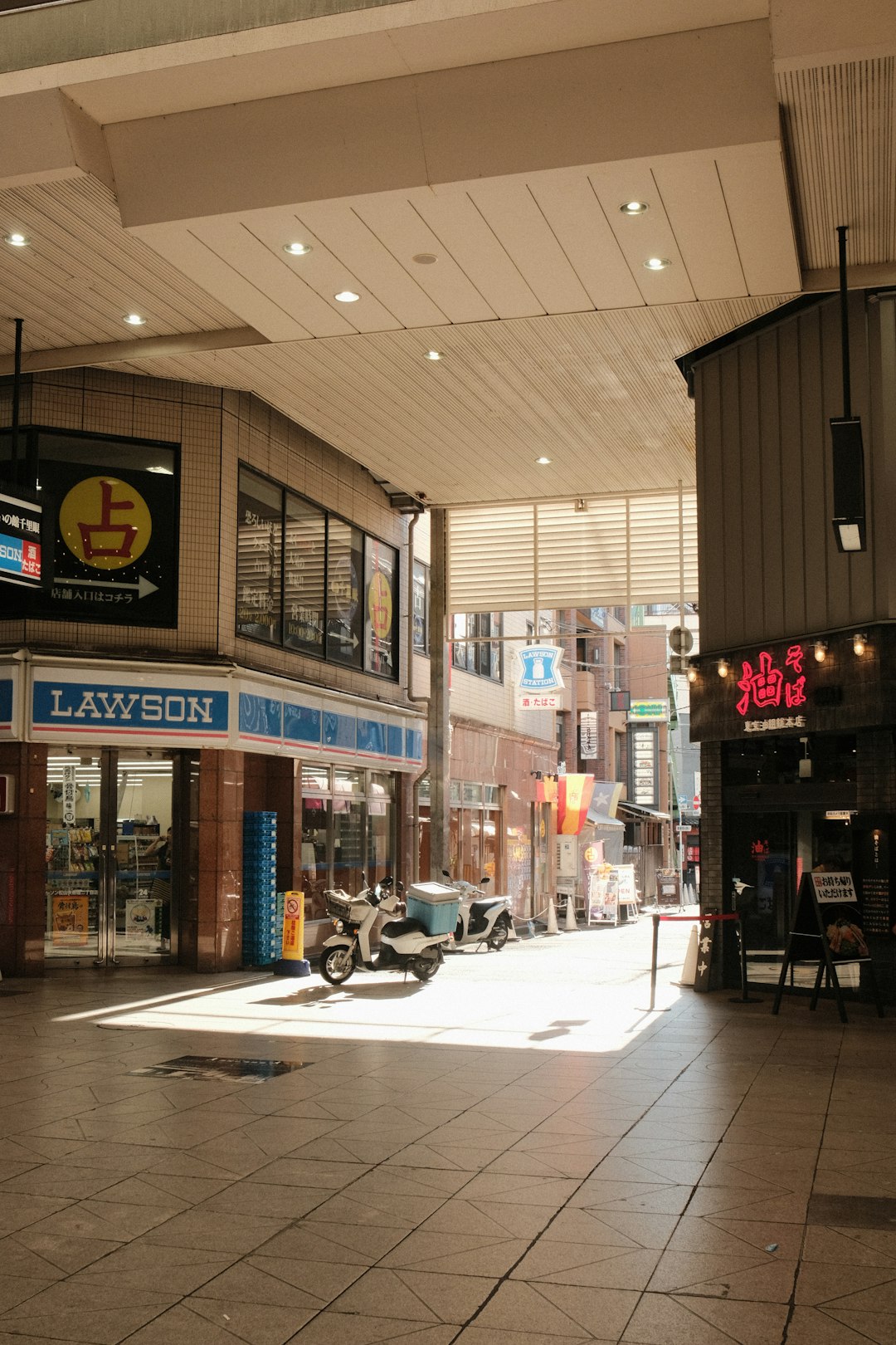 Retail Space